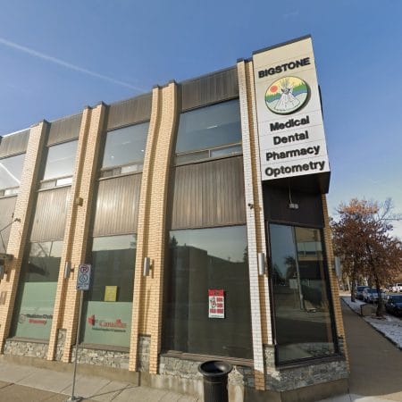 Bigstone Medical Dental Clinic